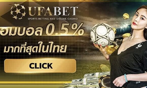 How to Choose A Reliable Sports Betting Website Perfect For YOU?